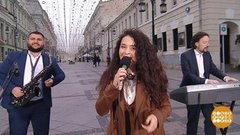 Эльмира Калимуллина и бэнд. Доброе утро. Фрагмент