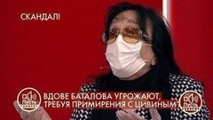 «Они все продали!», – вдова Алексея Баталова умоляет защитить ее от «друзей» семьи. Пусть говорят. Фрагмент