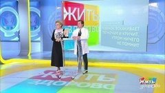 Совет за минуту: детские ночные кошмары. Жить здорово! Фрагмент