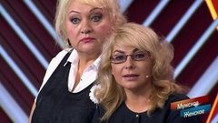 Памятник шансонье. Мужское / Женское. Драматичные моменты