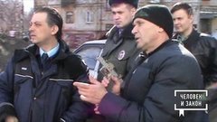 Исторический детектив: дело "Прокоповских". Человек и закон. Фрагмент