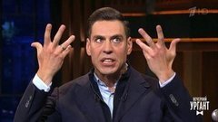 Актер Дмитрий Дюжев о роли Петра I в сериале "Тобол". Вечерний Ургант