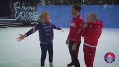 Вольфганг Черни и Оксана Домнина. Тренировка. Ледниковый период 2020. Фрагмент