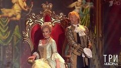 Альбина Джанабаева и Дмитрий Харатьян — «Что же мы наделали». Три аккорда. Пятый сезон. Фрагмент