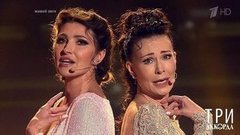 Нонна Гришаева и Анастасия Макеева — «Купите папиросы». Три аккорда. Пятый сезон. Фрагмент