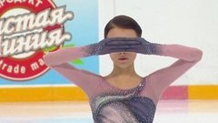 Анна Щербакова. Произвольная программа. Кубок России по фигурному катанию 2020/21