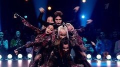 Dance революция. Кастинг