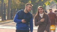 Осень — пора любви. Доброе утро. Фрагмент