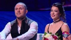 Ледниковый период 2020