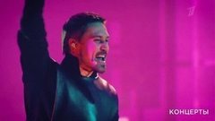 Концерт «Планета Билан»