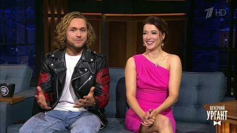 Фигуристка Екатерина Боброва и певец Влад Соколовский о шоу "Ледниковый период". Вечерний Ургант