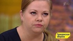 Гражданская оборона. Выпуск от 30.10.2020