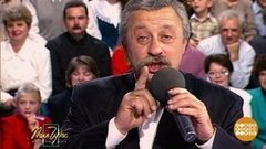 "Поле чудес". Праздник продолжается! Доброе утро. Суббота. Фрагмент