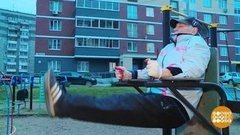 Вот так загнули! Доброе утро. Суббота. Фрагмент