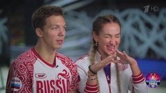 Ольга Бузова и Дмитрий Соловьев. Тренировка. Ледниковый период 2020. Фрагмент 