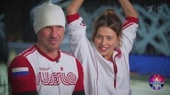 Регина Тодоренко и Роман Костомаров. Тренировка. Ледниковый период 2020. Фрагмент