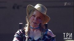 Альбина Джанабаева — «Фраер». Три аккорда. Пятый сезон. Фрагмент