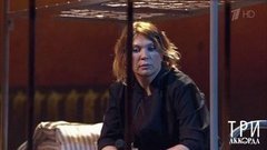 Ая — «Ты кукуй, кукушка». Три аккорда. Пятый сезон. Фрагмент 