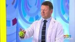 Лечим боль за одну минуту: боль в кистях рук. Жить здорово! Фрагмент