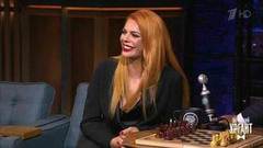 Певица Анастасия Стоцкая о мюзикле "Шахматы". Вечерний Ургант