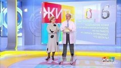 Совет за минуту: раздражение от перчаток. Жить здорово! Фрагмент