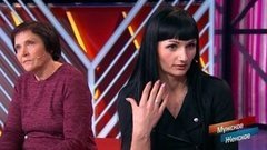 Бывших свекровей не бывает. Мужское / Женское. Драматичные моменты