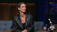 Актриса Паулина Андреева о новом сезоне триллера "Метод". Вечерний Ургант