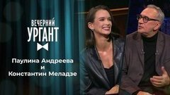 Паулина Андреева: что мы знаем о возлюбленной Федора Бондарчука