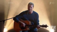 Сергей Маховиков — «Когда я вернусь». Три аккорда. Пятый сезон. Фрагмент