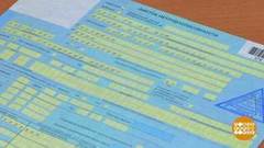 Все, что вы хотели знать про больничный. Доброе утро. Фрагмент 