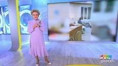 Как правильно действовать при первых симптомах коронавирусной инфекции. Жить здорово! 