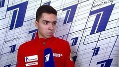 Роман Савосин: "Доволен прокатом, раньше не получалось собрать короткую с двумя четверными"