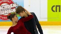 Светлана Лизунова — Александр Вахнов. Произвольный танец. Кубок России по фигурному катанию 2020/21