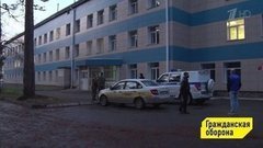 Гражданская оборона. Выпуск от 10.11.2020