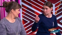 Жестокая месть. Мужское / Женское. Драматичные моменты