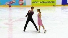 Василиса Кагановская — Валерий Ангелопол. Произвольный танец. Кубок России по фигурному катанию 2020/21