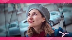 Юлия: владелица сервисного центра по ремонту телефонов, часто смеется без причины, не ест мяса. Давай поженимся! Фрагмент 