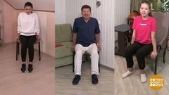 Гимнастика на стуле. Доброе утро. Фрагмент 