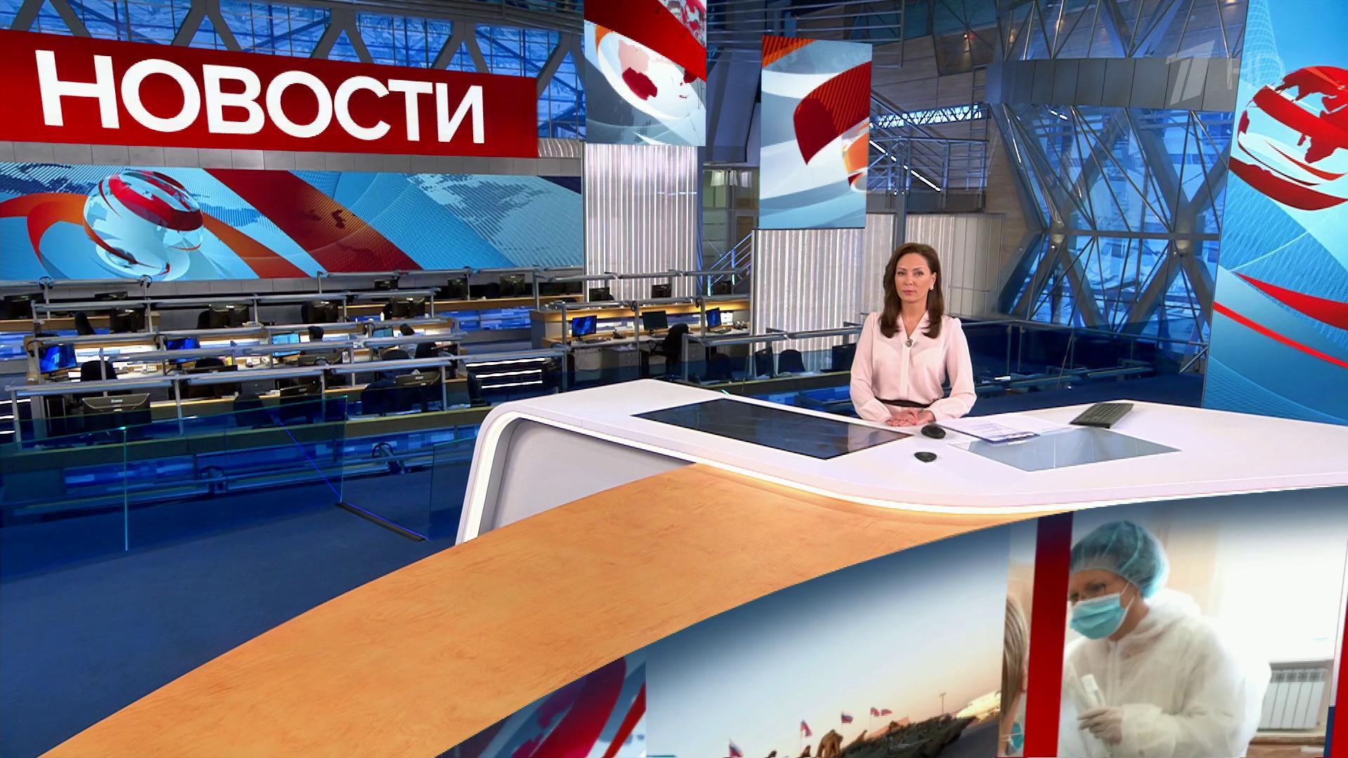 teleprogramma na nedelyu s 09 noyabrya po 15 noyabrya 2020 goda pervyj kanal