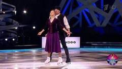 Регина Тодоренко и Роман Костомаров — «Сибирский цирюльник». Ледниковый период 2020. Фрагмент 