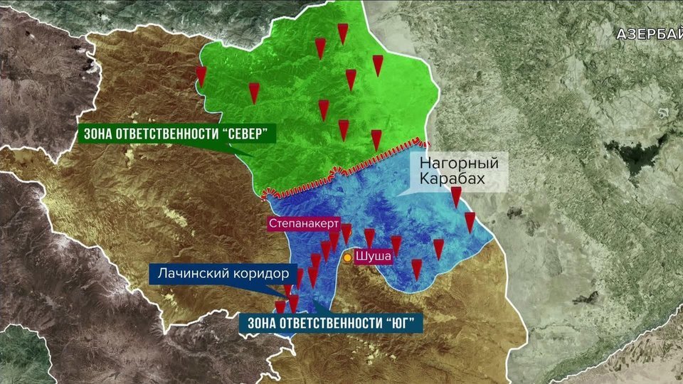 Лачинский коридор на карте карабаха сегодня