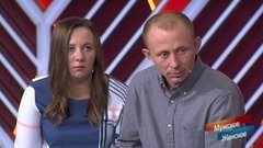 Дети в приоритете? Мужское / Женское. Драматичные моменты