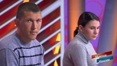 Муж и жена – не одна сатана. Мужское / Женское. Драматичные моменты