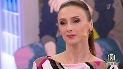 Светлана Захарова. 101 вопрос взрослому