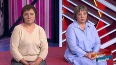 Здравствуйте, я ваша дочь. Мужское / Женское. Драматичные моменты