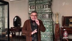 Модные истории с Александром Васильевым: музей Училища барона Штиглица. Модный приговор. Фрагмент