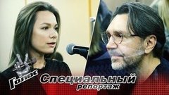 «Сергей Шнуров – самый импозантный Наставник».  Участники команды о Наставнике и подготовке к Поединкам. Голос-9. Специальный репортаж
