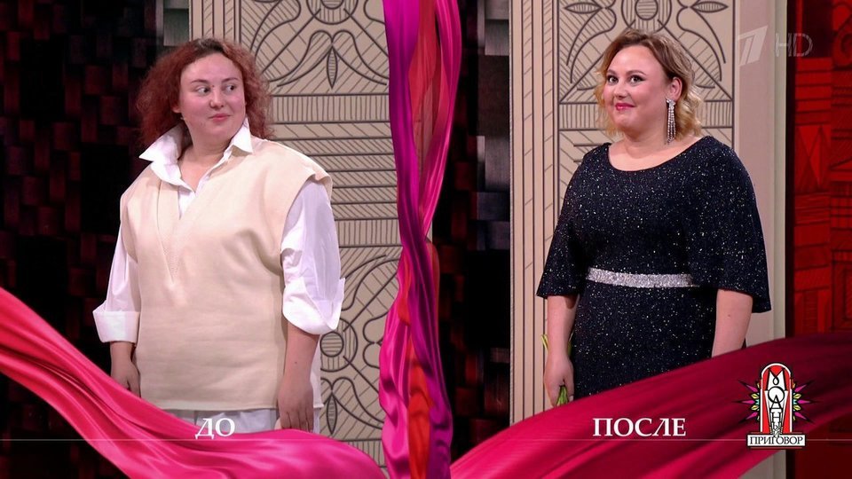 Модный Приговор Новогодний Выпуск Модный Приговор Новогодний Выпуск