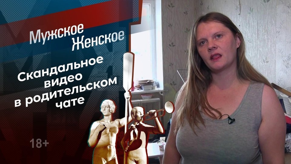 В Москве две пьяные женщины напали на полицейских: видео // Новости НТВ