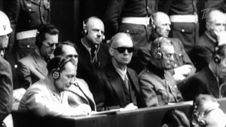 Фото нюрнбергский процесс над нацистскими преступниками